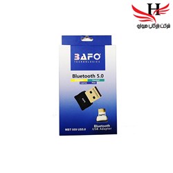 نمایش جزئیات برای دانگل بلوتوث BAFO BT-059 VER5 تصویر دانگل بلوتوث BAFO BT-059 VER5